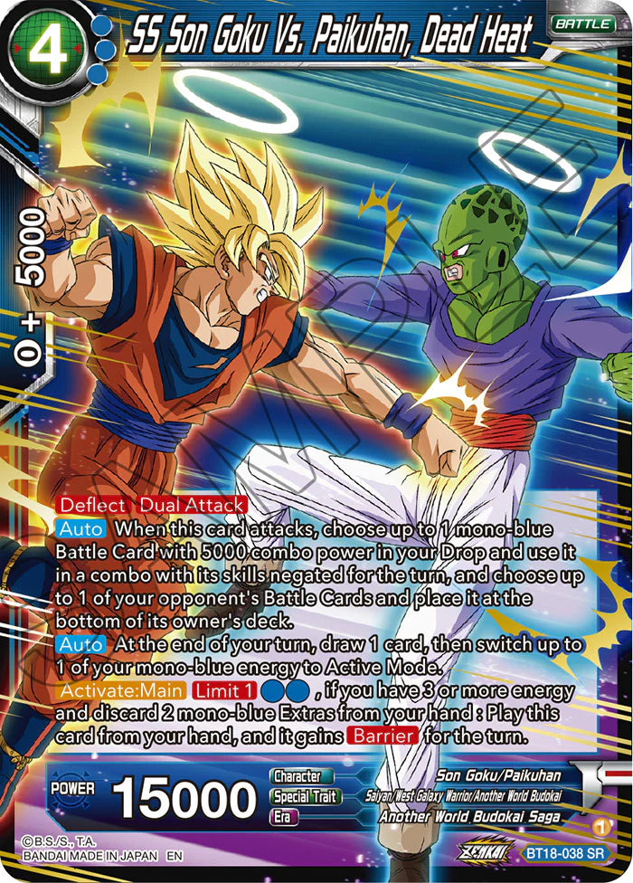 BT18-038 - SS Son Goku Vs. Paikuhan, Dead Heat - Super Rare