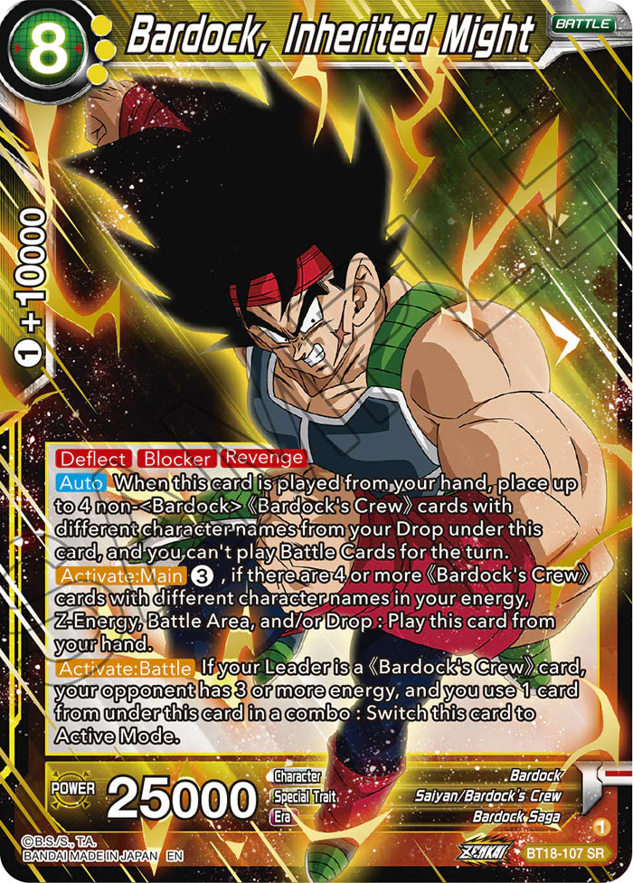 BT18-107 - Bardock, Inherited Might - Super Rare