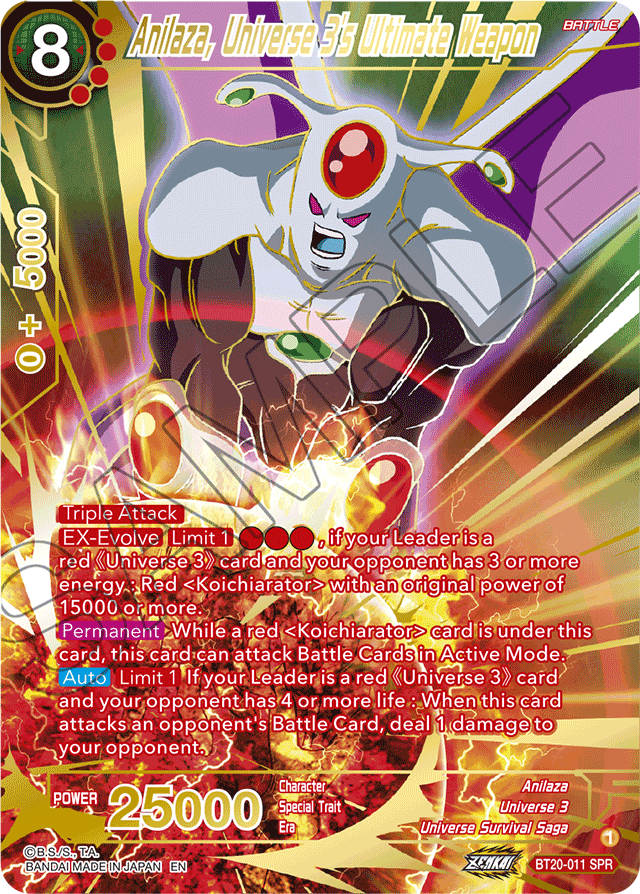 BT20-011 - Anilaza, Universe 3's Ultimate Weapon - Special Rare