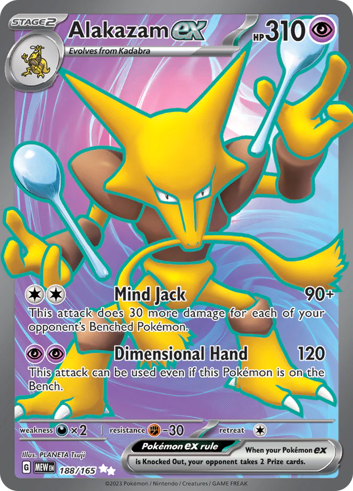 ALAKAZAM EX (188/165) [SCARLET & VIOLET: 151]
