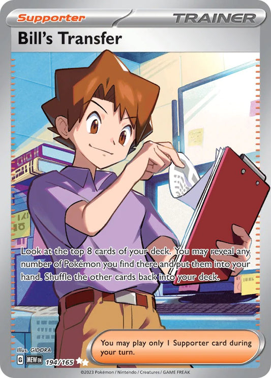BILL'S TRANSFER (194/165) [SCARLET & VIOLET: 151]