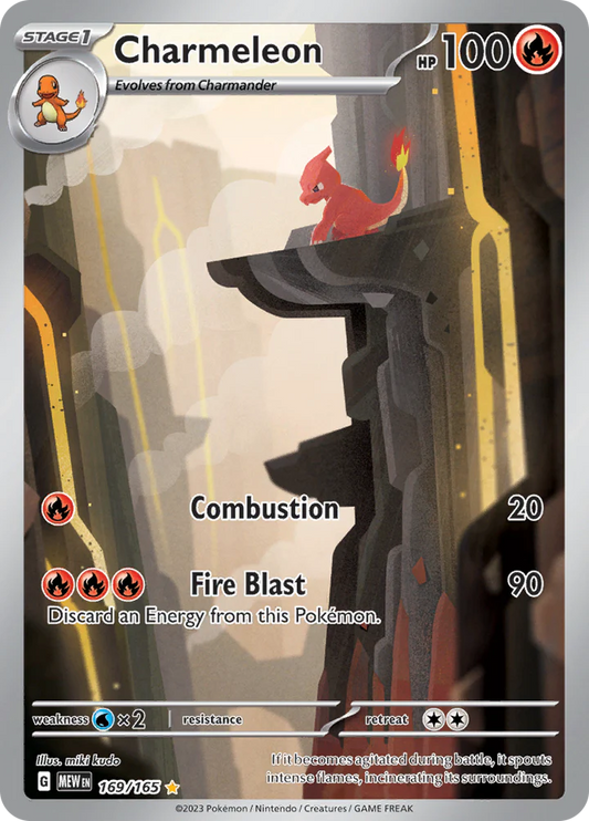 CHARMELEON (169/165) [SCARLET & VIOLET: 151]