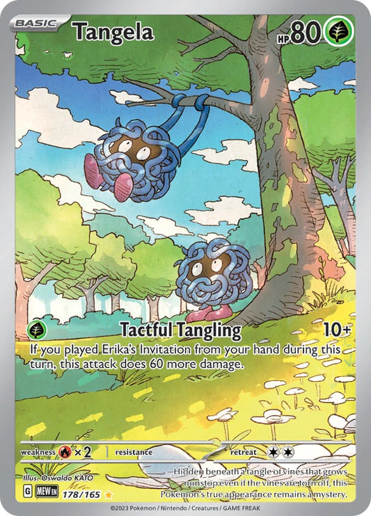 TANGELA (178/165) [SCARLET & VIOLET: 151]