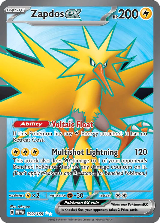 ZAPDOS EX (192/165) [SCARLET & VIOLET: 151]