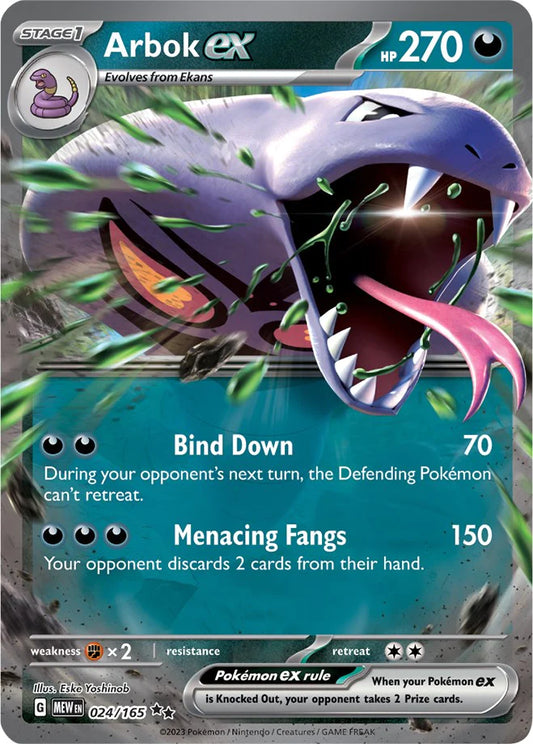 ARBOK EX (024/165) [SCARLET & VIOLET: 151]