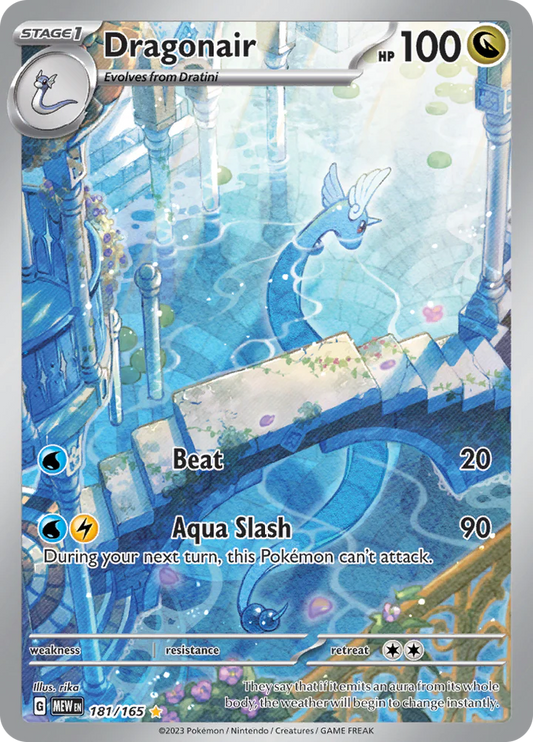 DRAGONAIR (181/165) [SCARLET & VIOLET: 151]