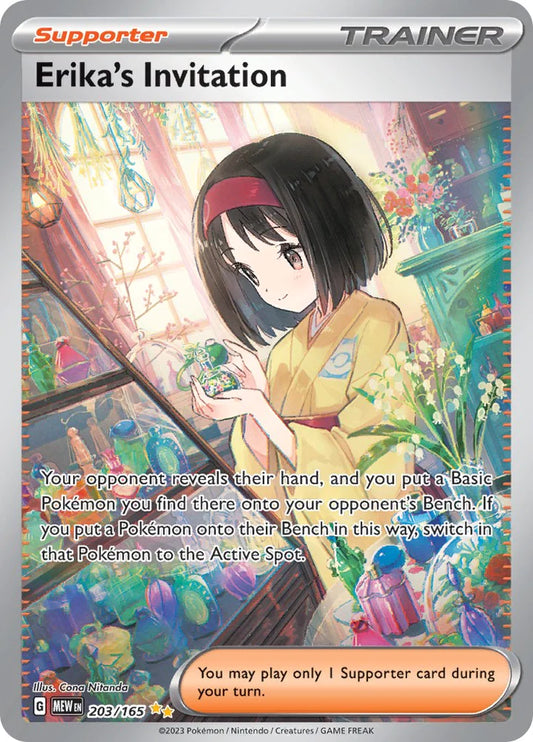 ERIKA'S INVITATION (203/165) [SCARLET & VIOLET: 151]
