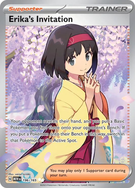 ERIKA'S INVITATION (196/165) [SCARLET & VIOLET: 151]