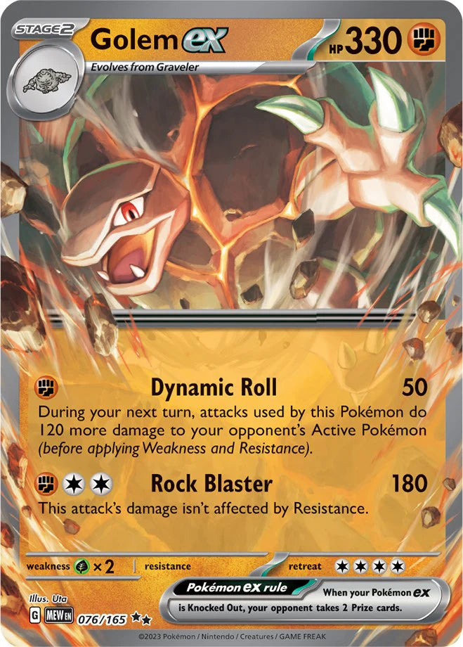 GOLEM EX (076/165) [SCARLET & VIOLET: 151]