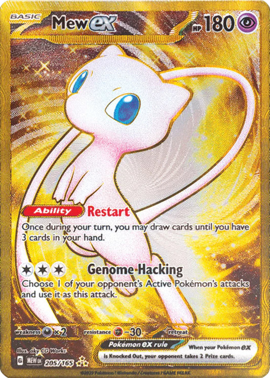 MEW EX (205/165) [SCARLET & VIOLET: 151]