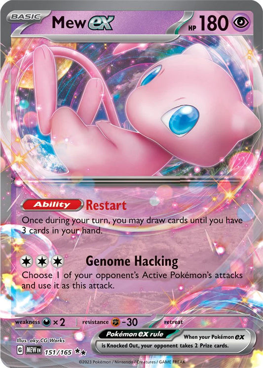 MEW EX (151/165) [SCARLET & VIOLET: 151]
