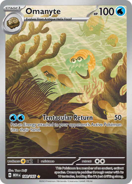 OMANYTE (180/165) [SCARLET & VIOLET: 151]