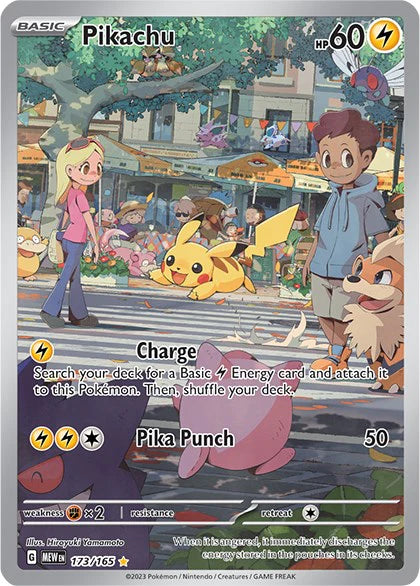 PIKACHU (173/165) [SCARLET & VIOLET: 151]