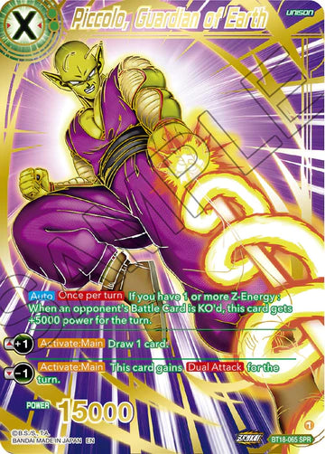BT18-065 - Piccolo, Guardian of Earth - Special Rare