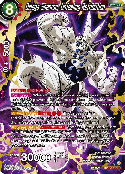 BT18-020 - Omega Shenron, Unfeeling Retribution - Super Rare