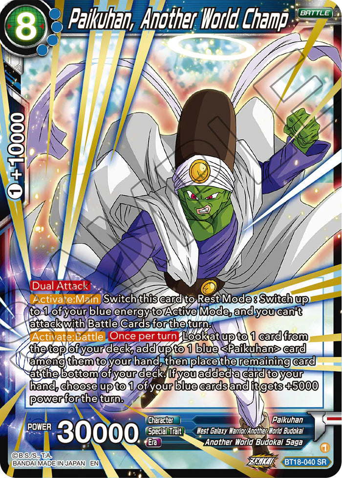 BT18-040 - Paikuhan, Another World Champ - Super Rare