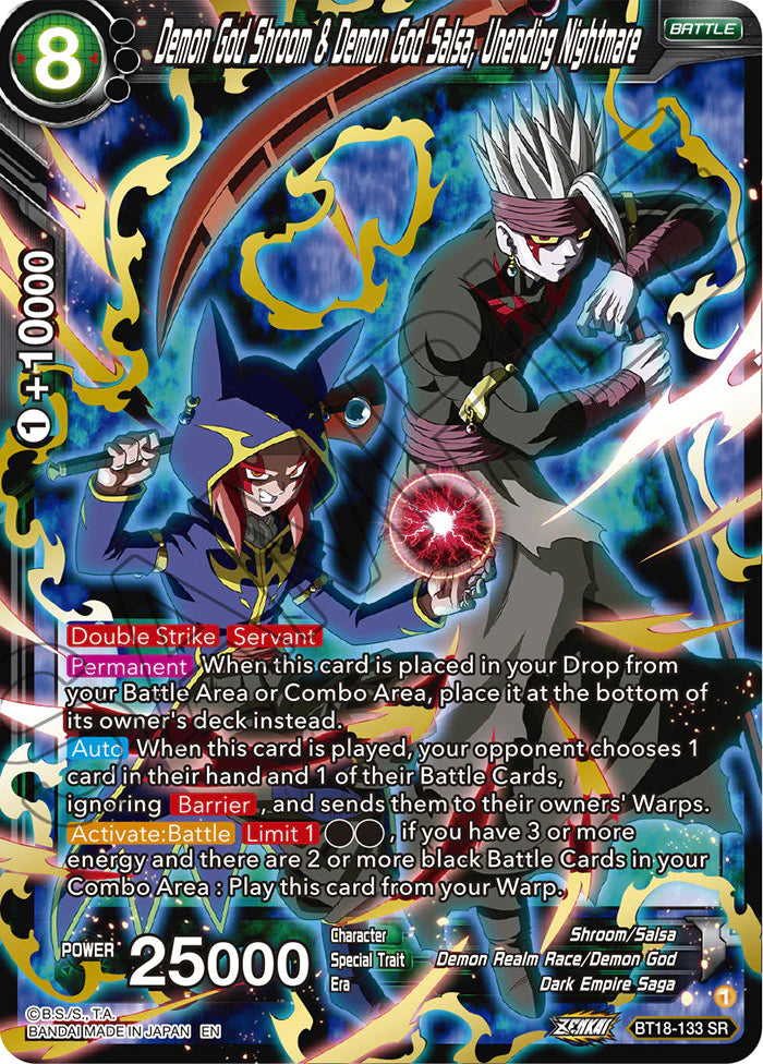 BT18-133 - Demon God Shroom & Demon God Salsa, Unending Nightmare - Super Rare