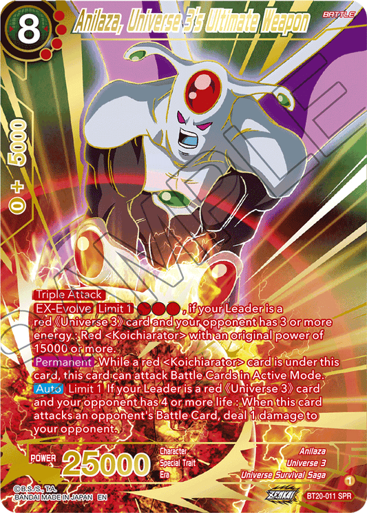 BT20-011 - Anilaza, Universe 3's Ultimate Weapon - Special Rare