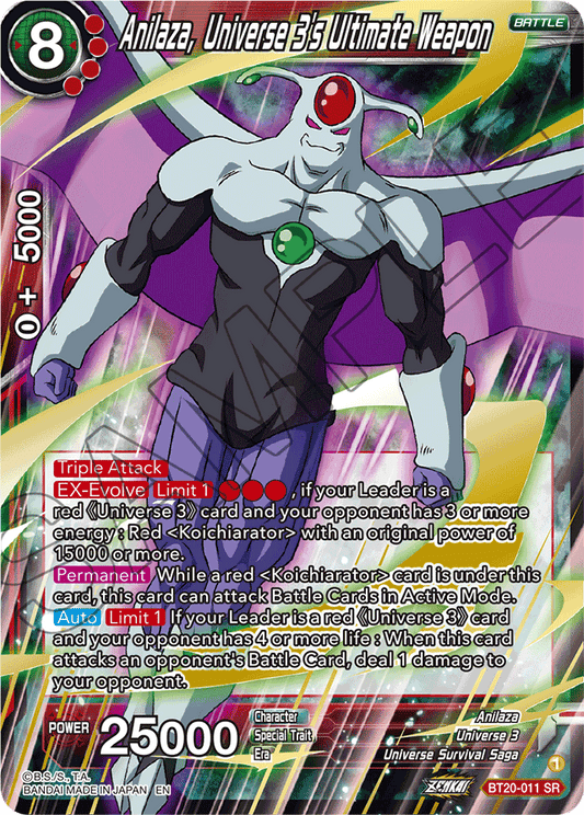 BT20-011 - Anilaza, Universe 3's Ultimate Weapon - Super Rare