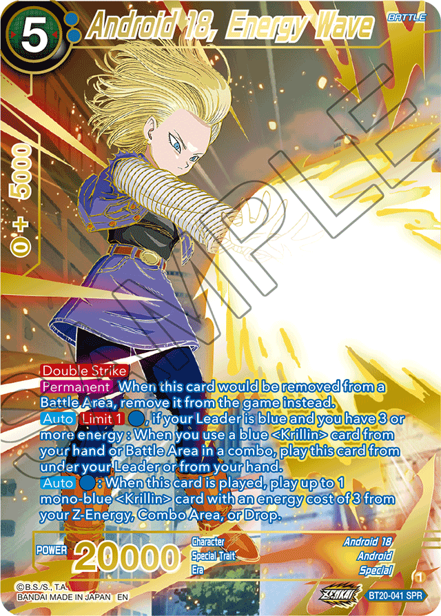 BT20-041 - Android 18, Helping Her Husband - Special Rare