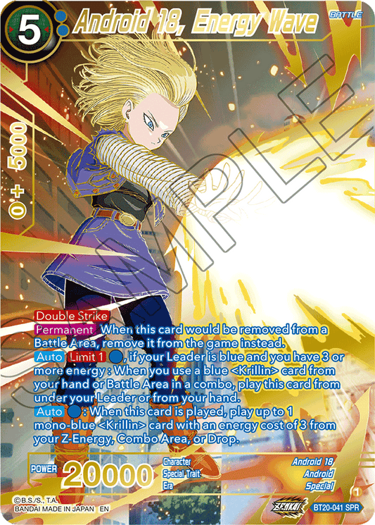 BT20-041 - Android 18, Helping Her Husband - Special Rare