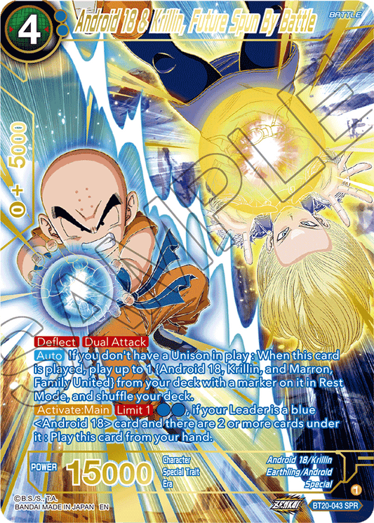 BT20-043 - Android 18 & Krillin, Super-Powered Spouses - Special Rare