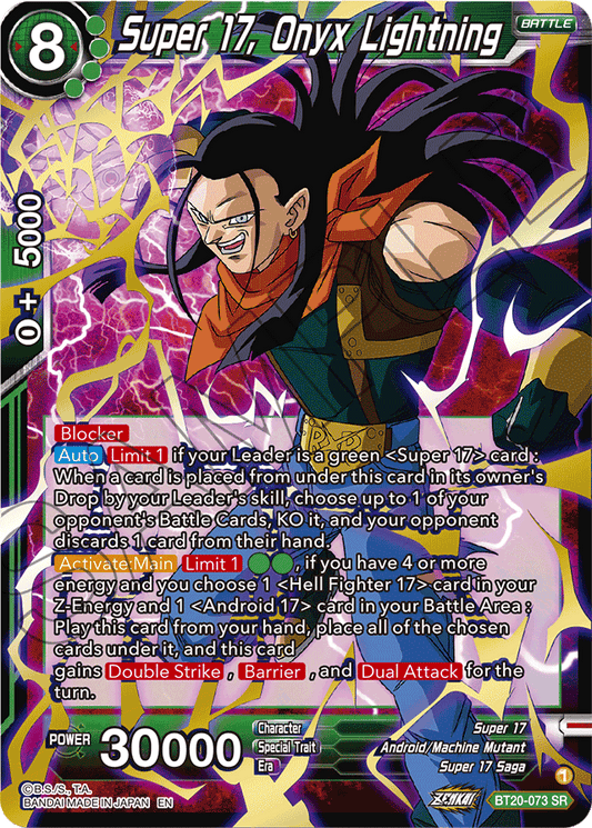BT20-073 - Super 17, Onyx Lightning - Super Rare