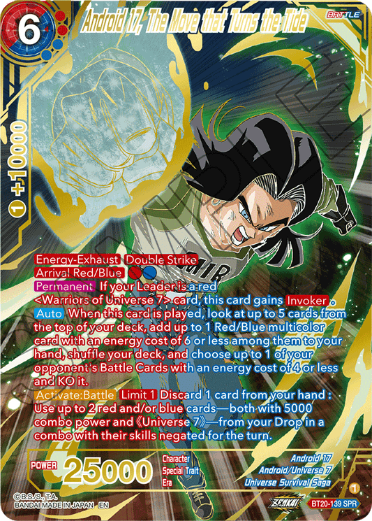 BT20-139 - Android 17, The Move that Turns the Tide - Special Rare