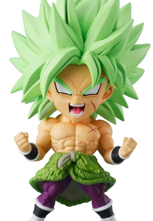 Dragon Ball Super: Gashapon Chibi Masters - Super Saiyan Broly